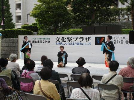 市民文化祭風景