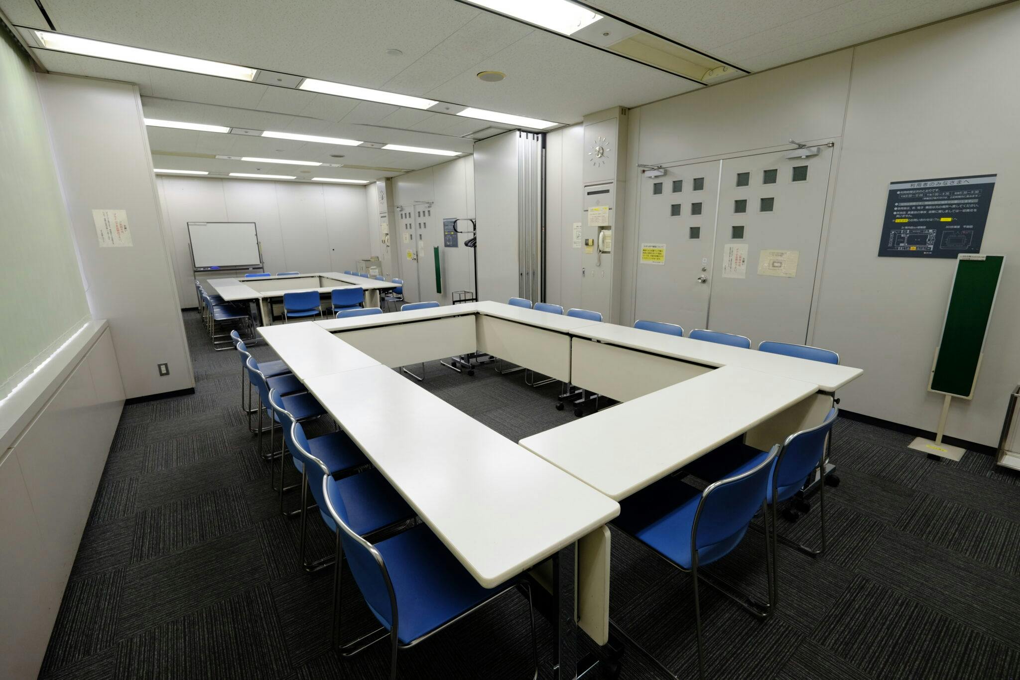 301・302会議室 2室一体(たづくり3階)