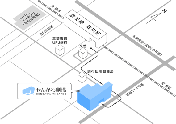 仙川駅〜せんがわ劇場までの道筋