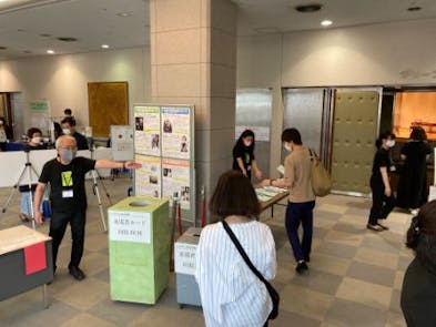 CIMF ちょうふアートサポーターズ
