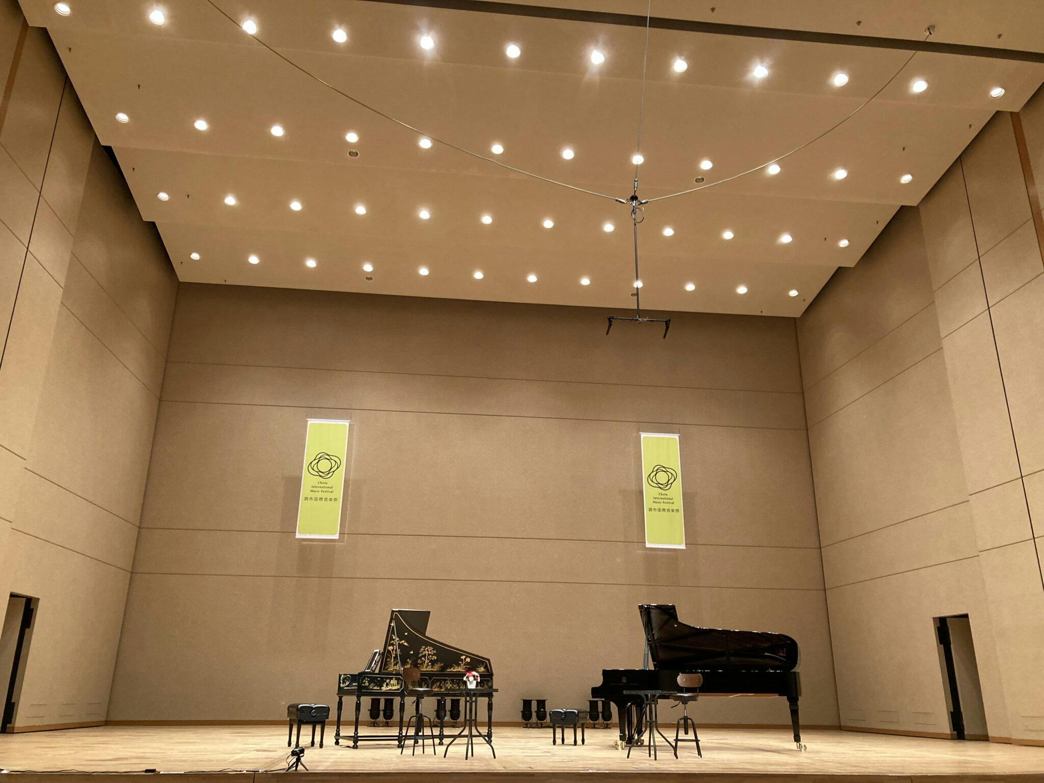 調布国際音楽祭