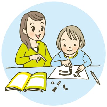 カレッジ子供向けアイコン