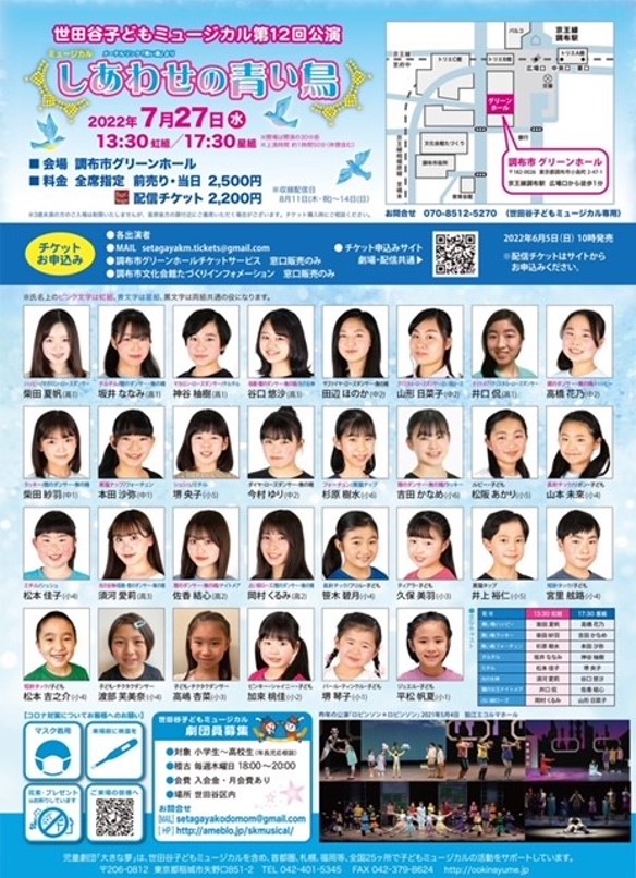 E094DEAE6BDE4573B4513BD393D2C2